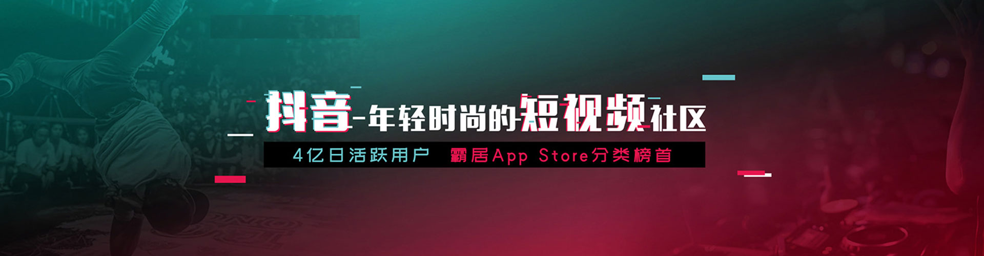 玉泉sem开户
