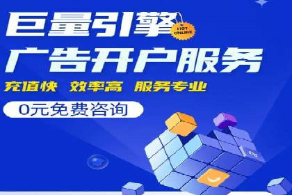 百度SEO推广策略全解析：某企业从零到一的成长历程